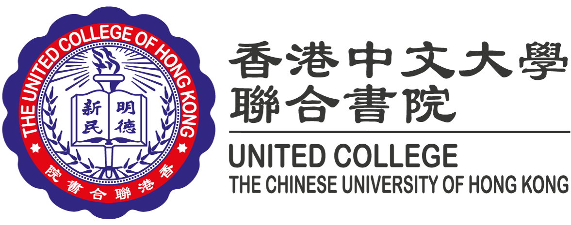 The United College of Hong Kong, CUHK